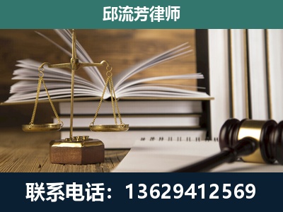 合作-执业经验约8年