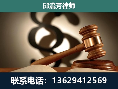 合作-委托诉讼代理人