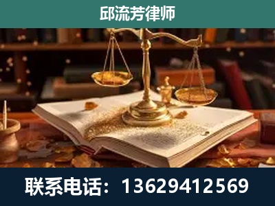 合作-新型网络犯罪