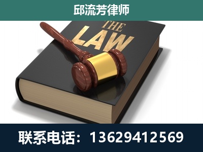 合作-涵盖多种复杂案件