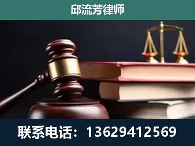 合作-离婚类案件