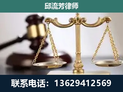 合作-刑事案件