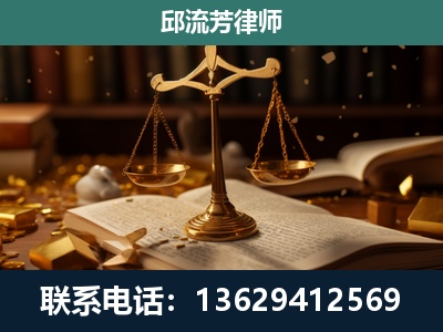 合作-遗产继承